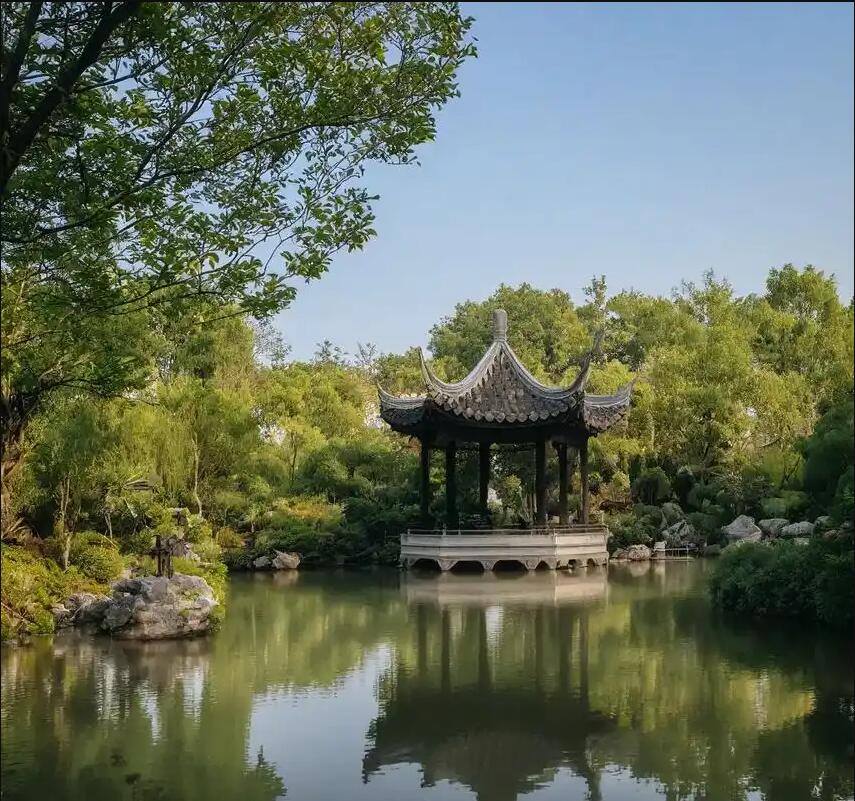 海城敷衍餐饮有限公司